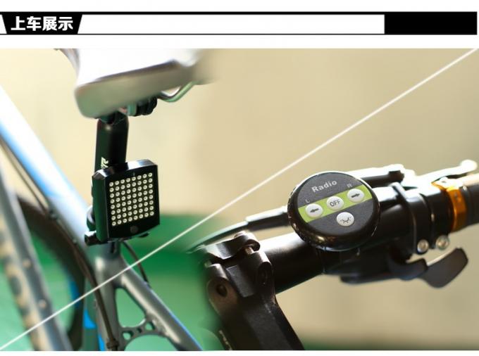 Rear Turing Light Electric Bike Spare Parts Laser Taillight Steering