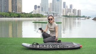 How to connect with your new surfer?